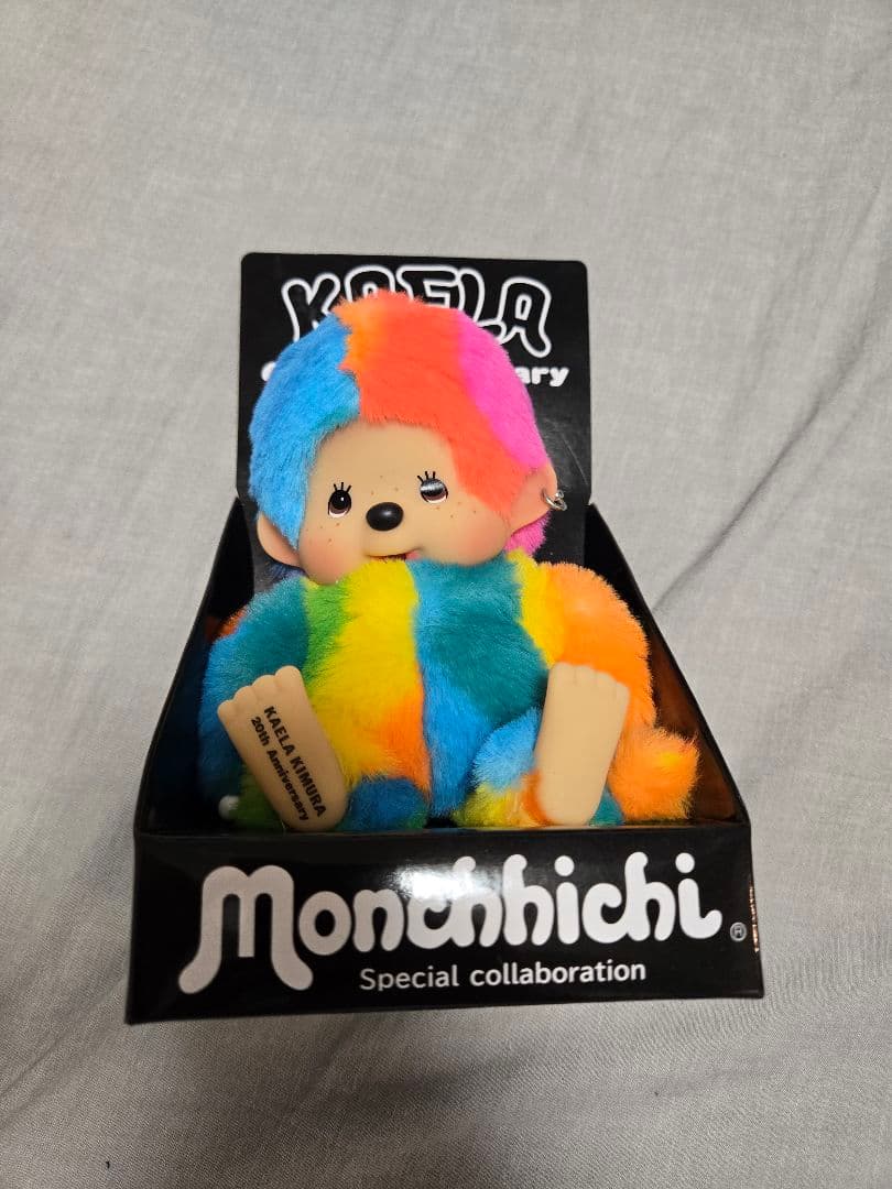 新品未開封　木村カエラ　モンチッチ　カエチッチ　カラフルレインボーS