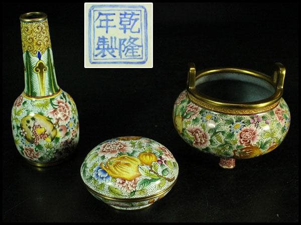 中国美術 琺瑯彩 香炉 箸筒 香合 三揃(K-A831)