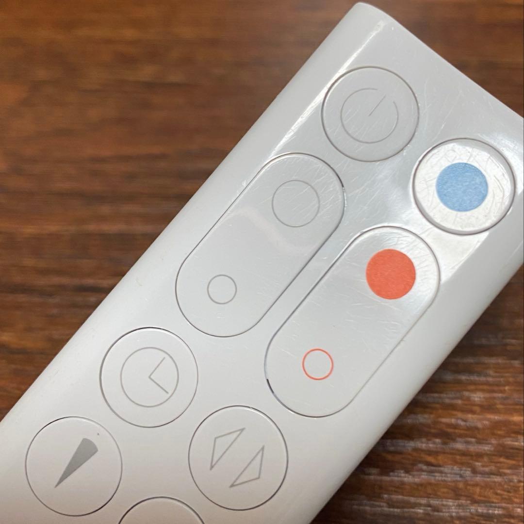 ダイソン AM09 セラミックファンヒーター ホワイト シルバー 2021年製