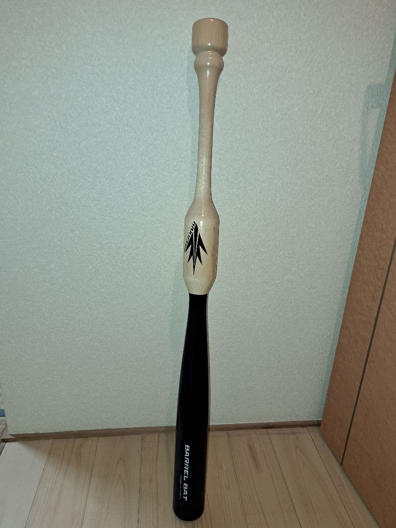 バレルバット　吉田正尚モデル