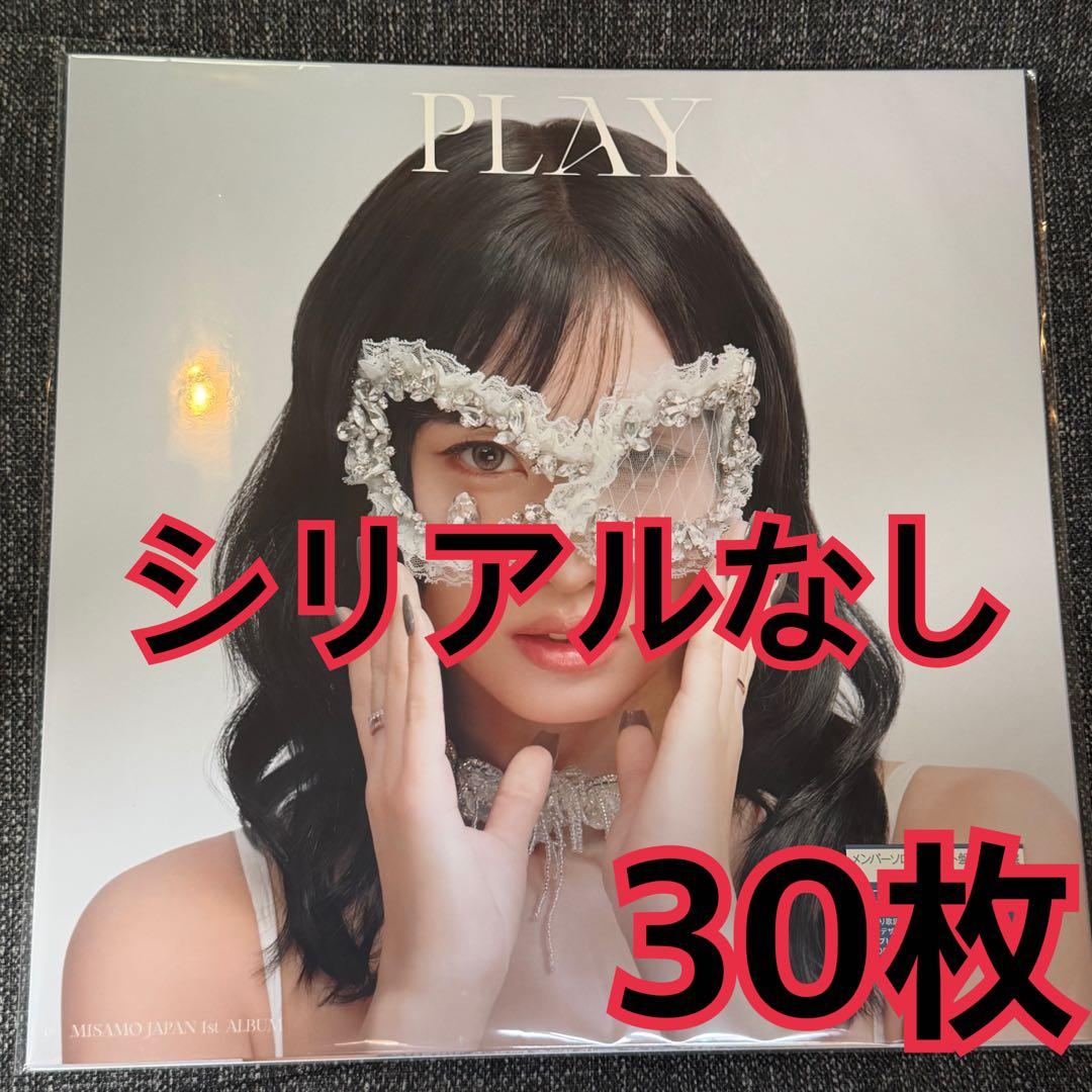 PLAY MOMO盤　モモ盤　30枚　MISAMO