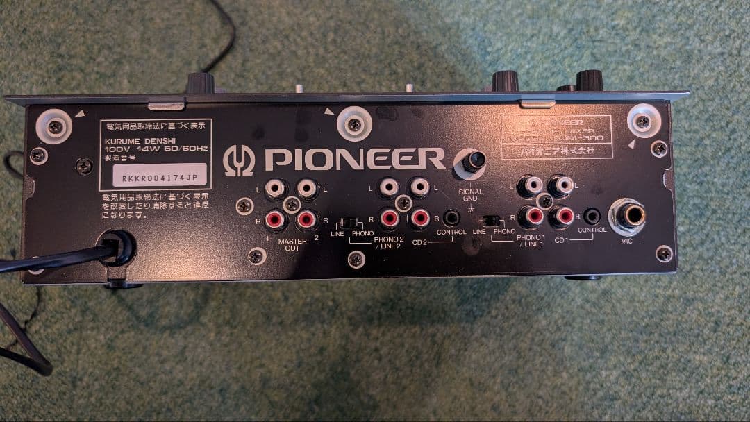 【ほぼ新品】Pioneer DJM-300 DJミキサー【動作確認済】