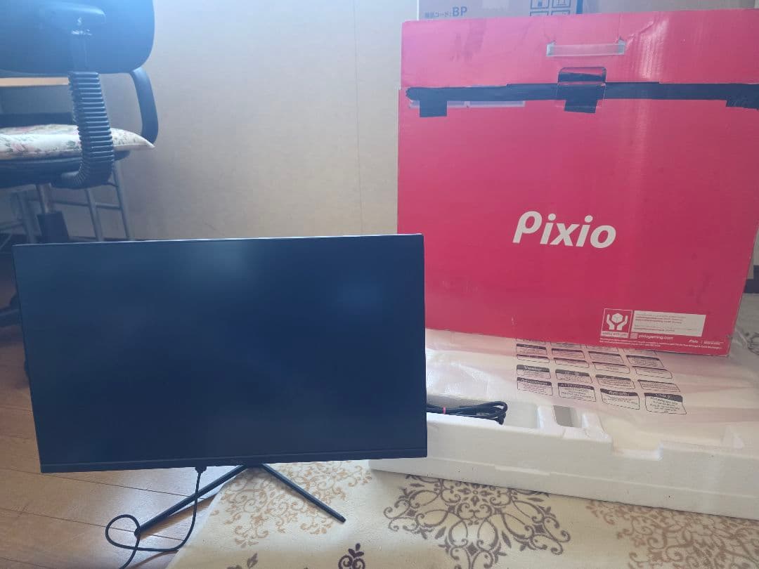 Pixio モニター 本体　新品