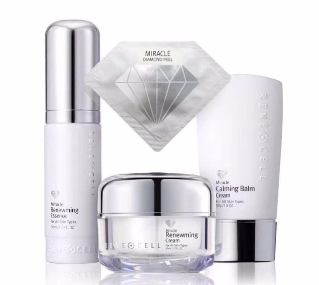 Rene-Cell ルネセル　ダイモンドピールセット