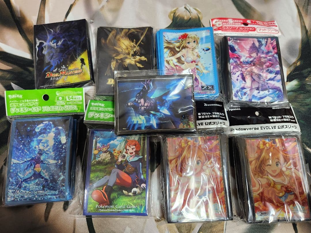 スリーブ73個まとめうり