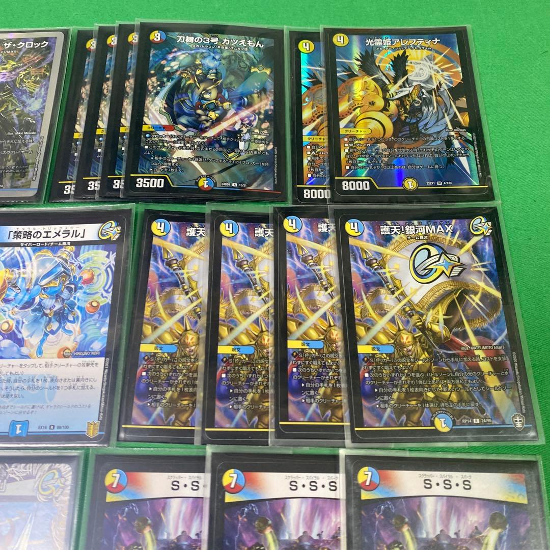 構築済みラッカギャラクシールドデッキ40枚セット　デュエルマスターズ