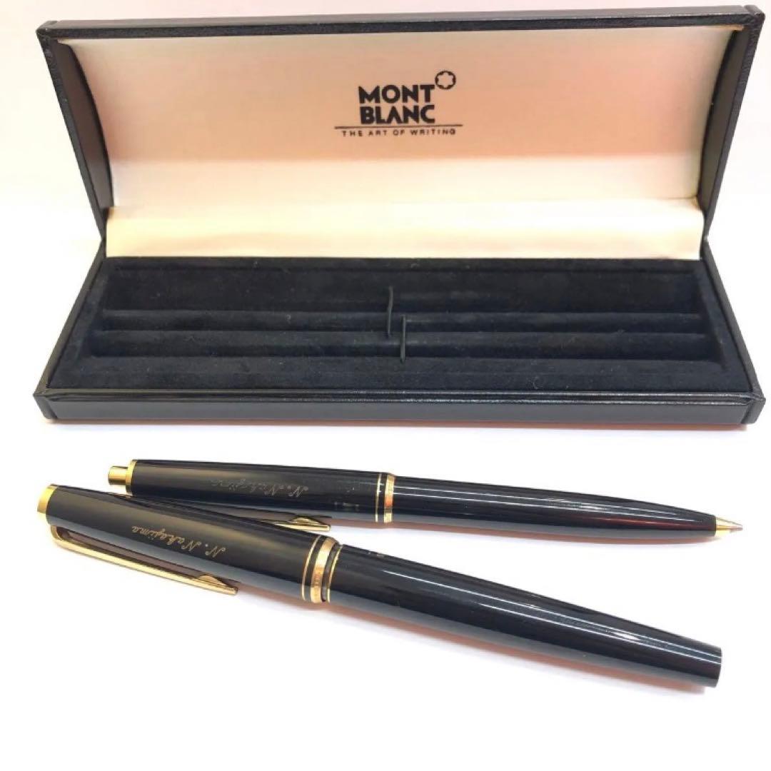♠︎ MONTBLANC モンブラン 万年筆 ボールペンシャーペン 6点