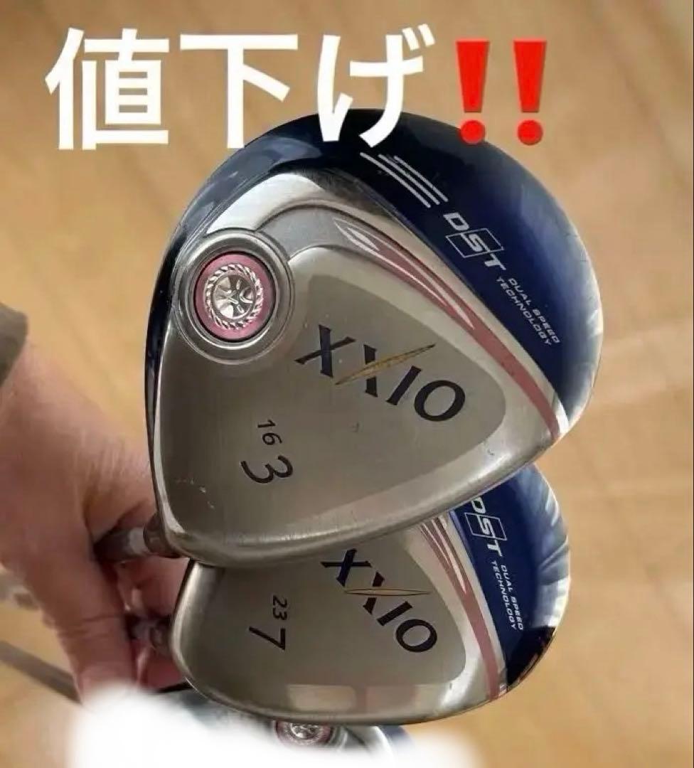 大幅値下げ‼️XXIO MP900 レディース3w•7wのセット