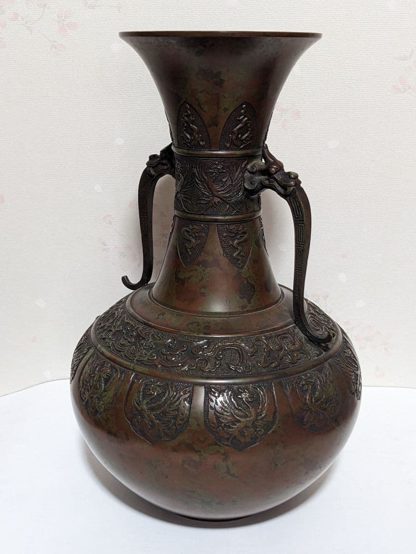 ♦高岡銅器 能作吉秀作 斑銅 鋸歯 鳳凰 饕餮地紋 龍双耳花瓶 花器置物 骨董品