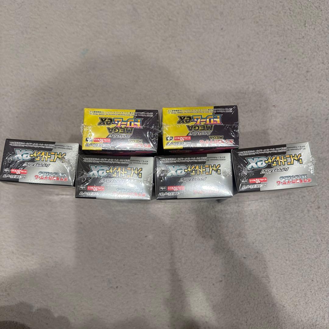 s*様 ポケモンカード BOXまとめ売り