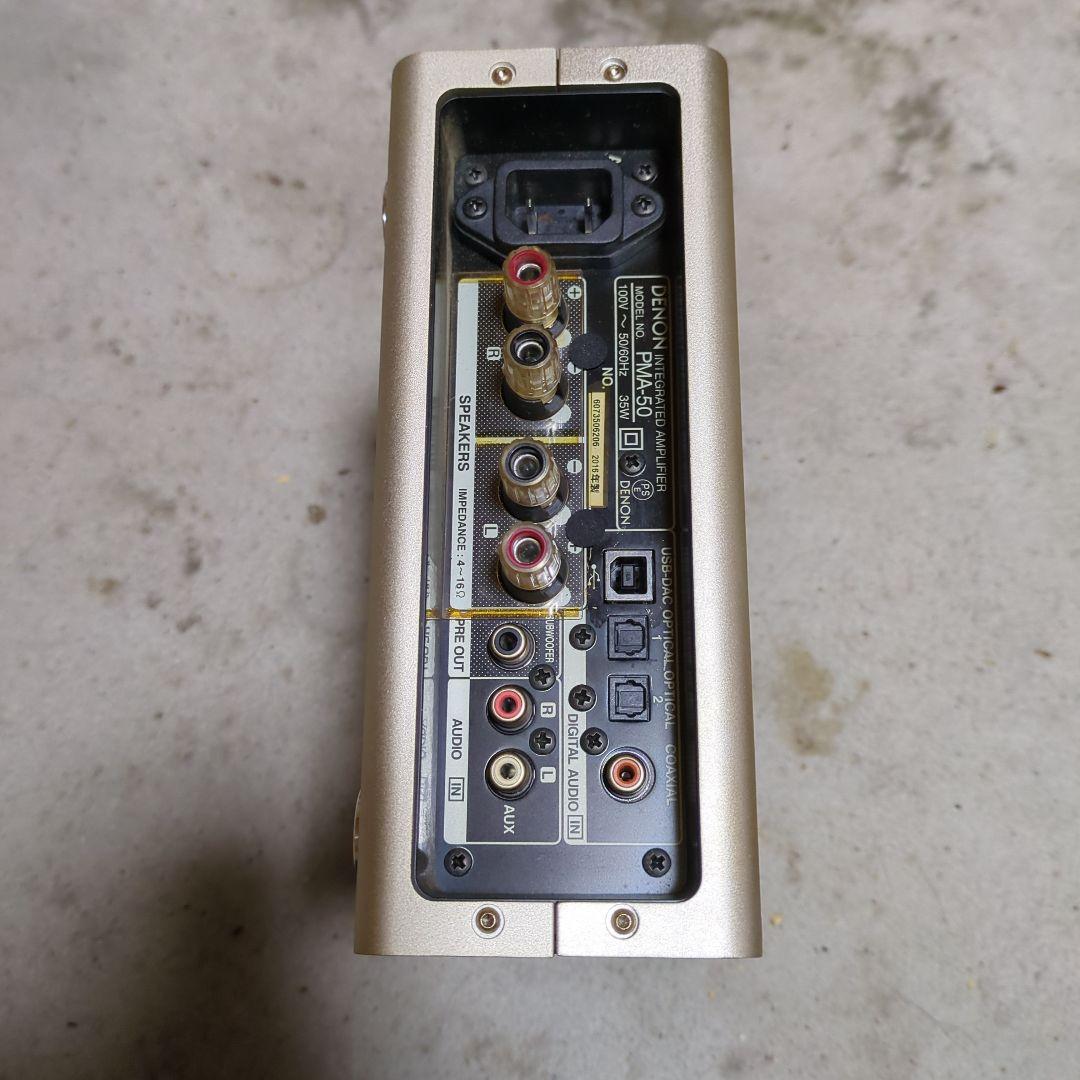 DENON PMA-50 ジャンク品