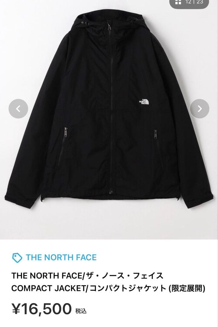 THE NORTH FACE COMPACT JACKET ブラック 新品未使用