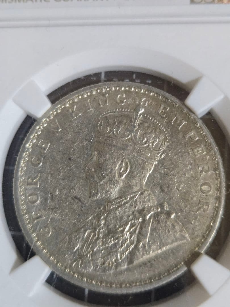 1917年 インド 1ルピー NGC AU55 銀貨 ジョージ5世 イギリス