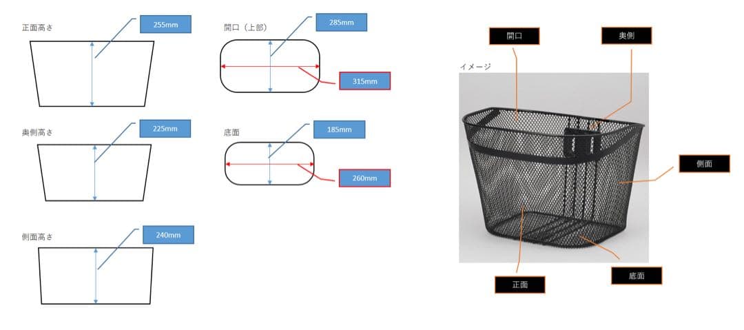 《東京都北区 直接取引限定》自転車 26インチ