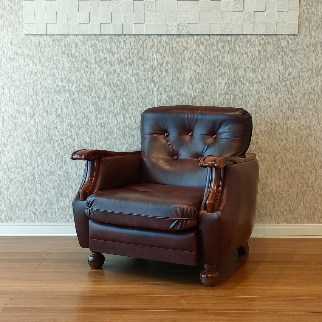 ヴィンテージソファ　1人掛け　ひじ掛け　レザー①