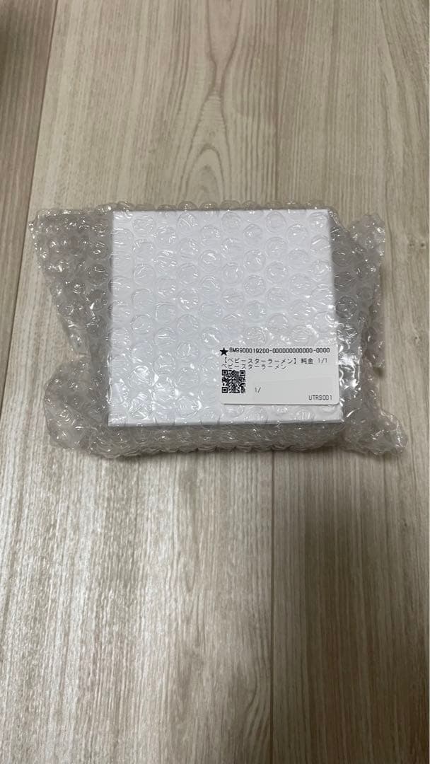 【新品未開封品】世界65本限定 純金 1/1 ベビースターラーメン
