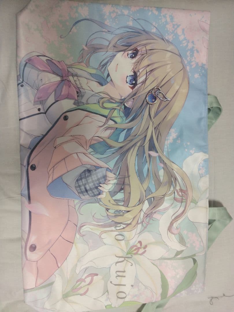 翡翠亭 和泉つばす デカトート 九條都 ぱれっと 9-nine-