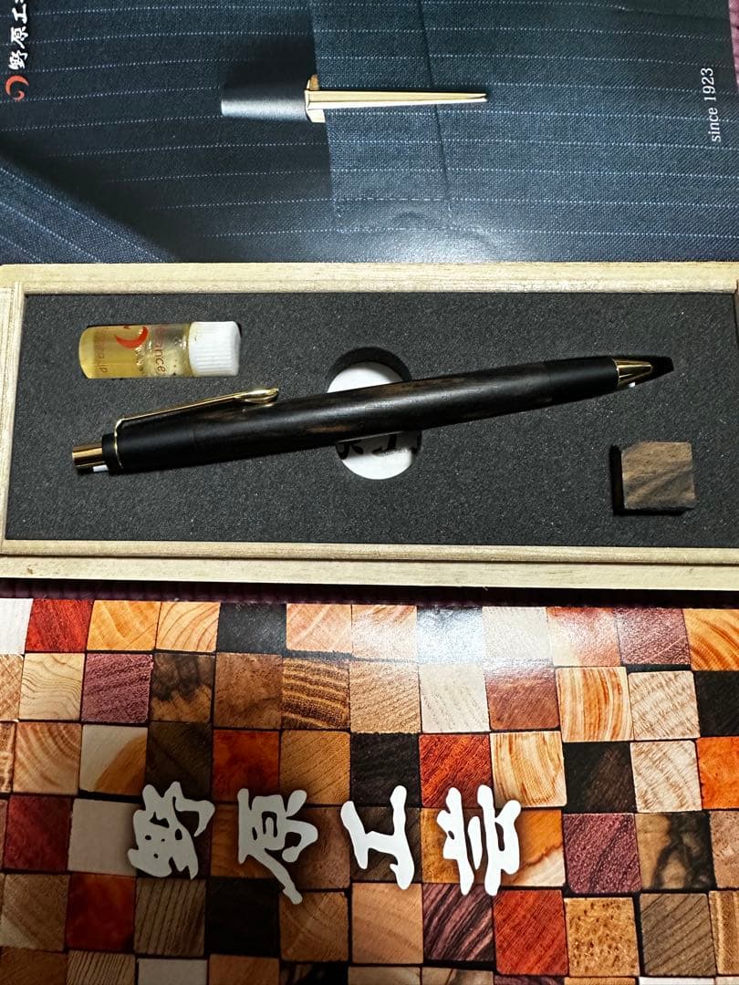 野原工芸　特上黒柿　ゴールド　シャープペンシル　孔雀杢　工房楔