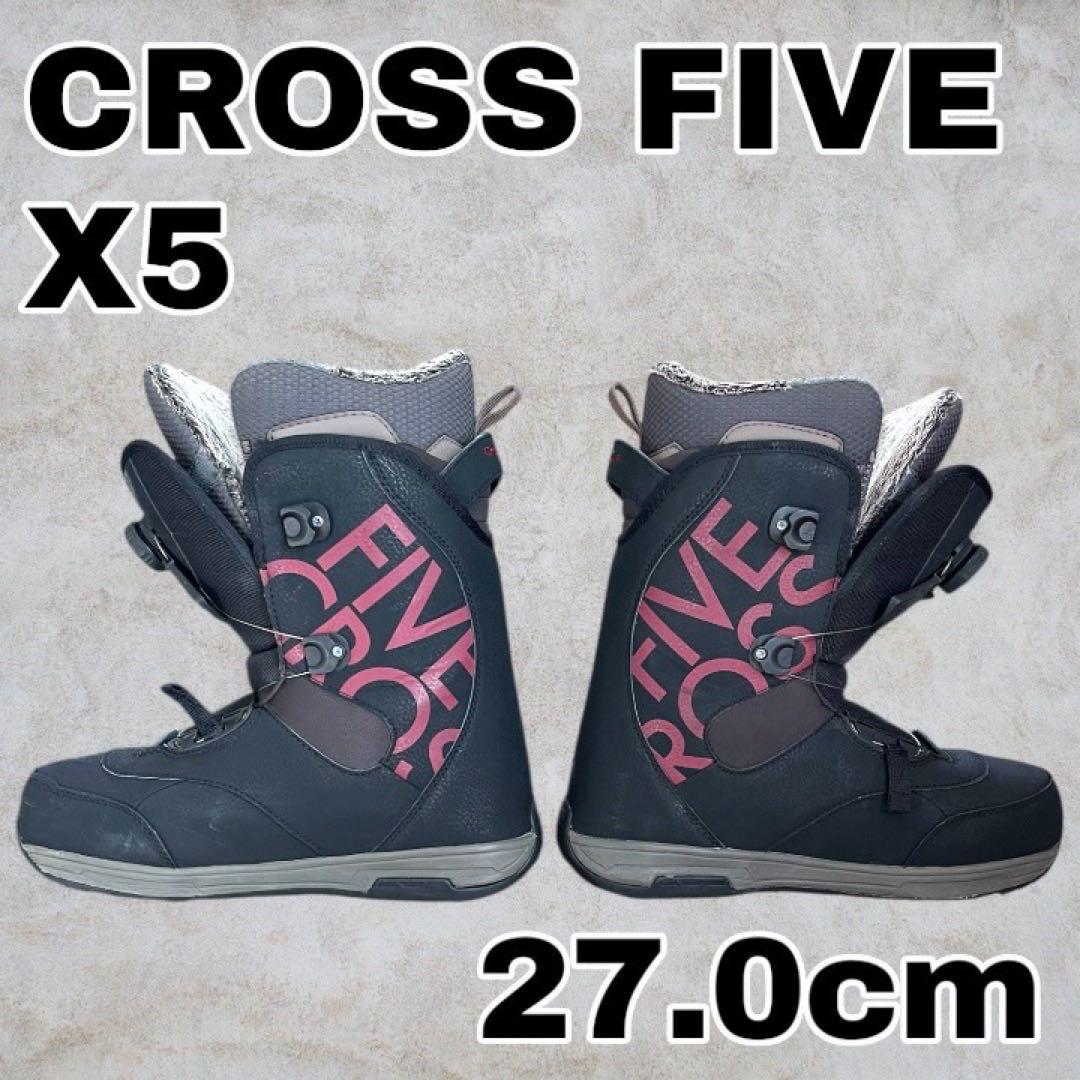 X5 crossfive 現Fluxスノーボードブーツ　27.0cm
