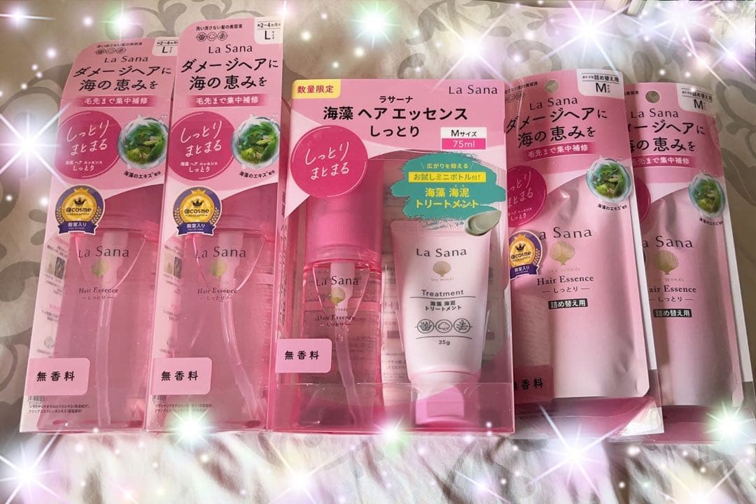 La Sana ラサーナ　海藻ヘアエッセンス　セット