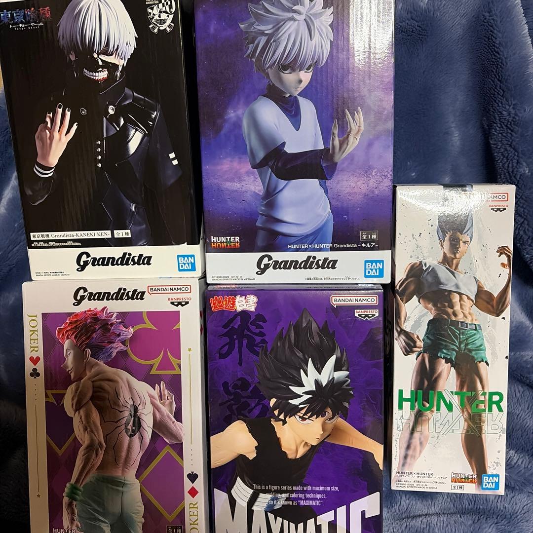 Grandista ハンター×ハンター フィギュアセット