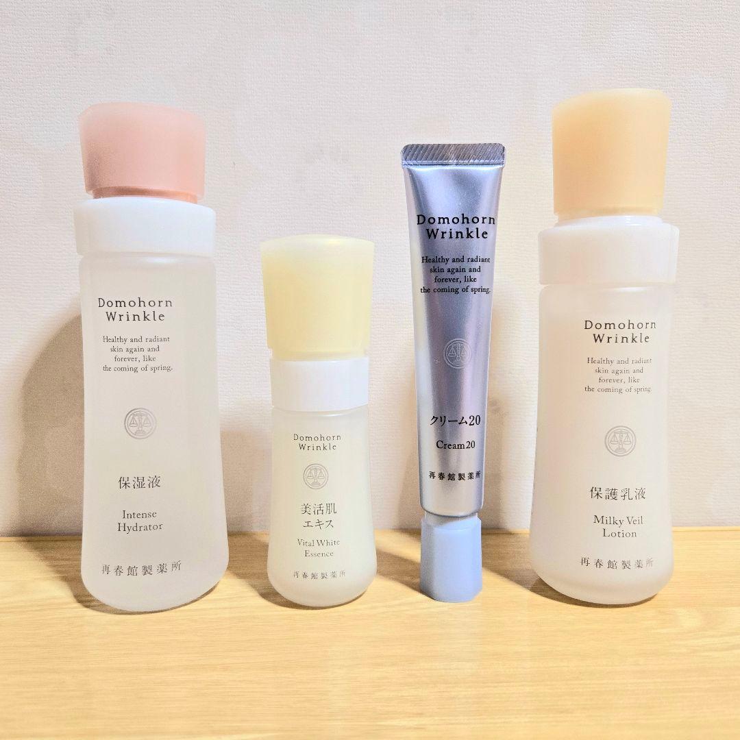 ドモホルンリンクル 再春館製薬所 基本4点セット