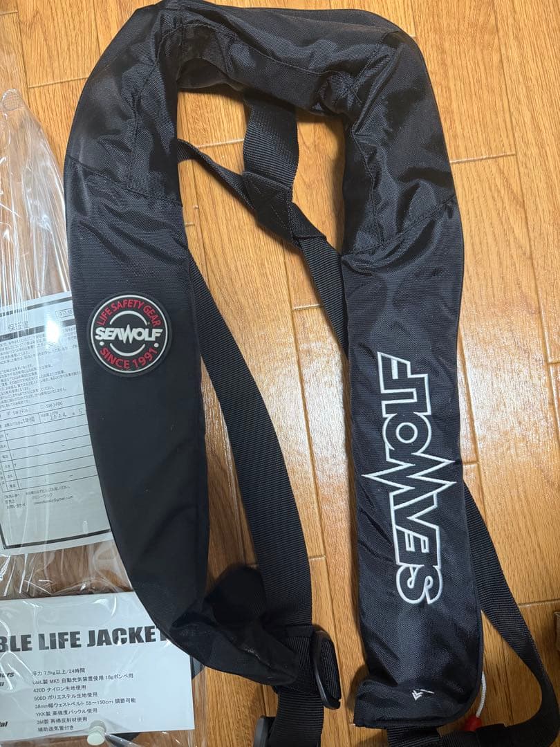 SEAWOLF シーウルフ ライフジャケット 桜マーク