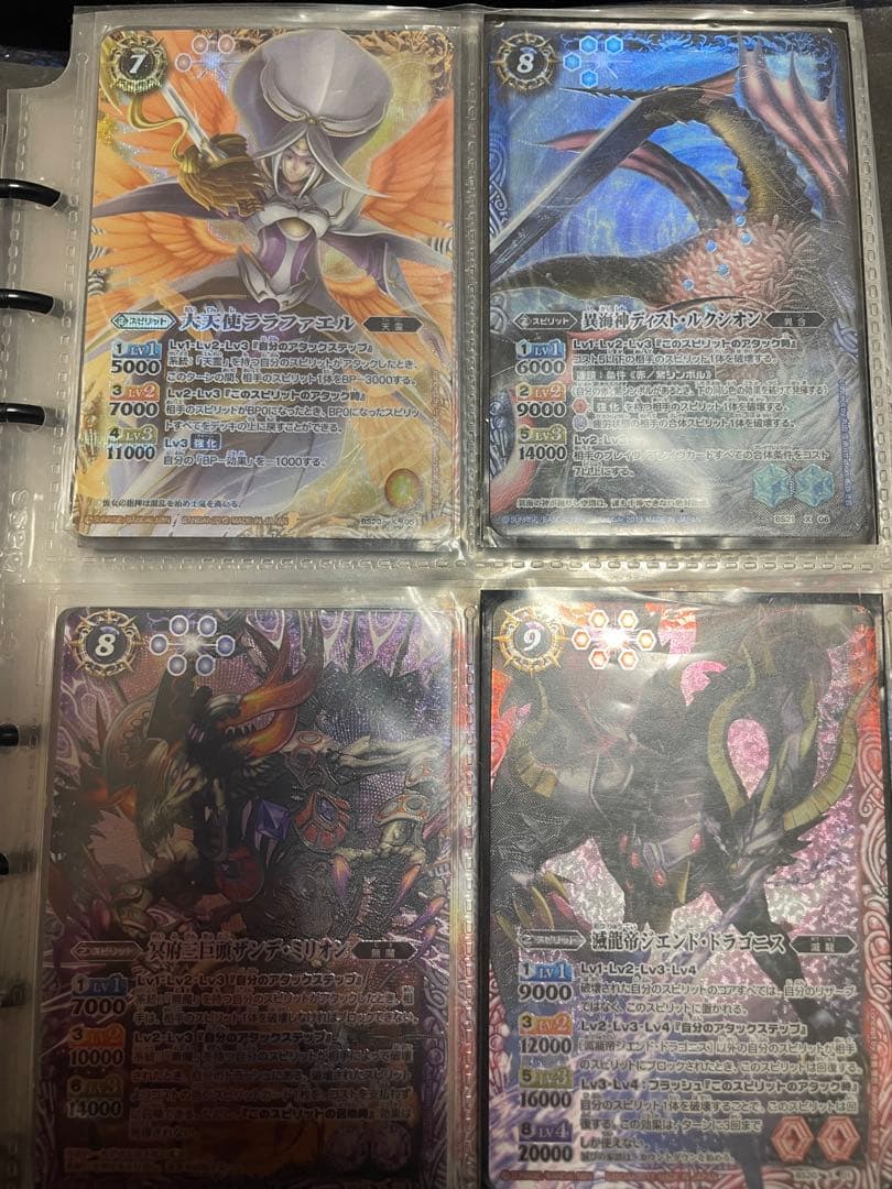 バトスピ　xレア　シークレットあり