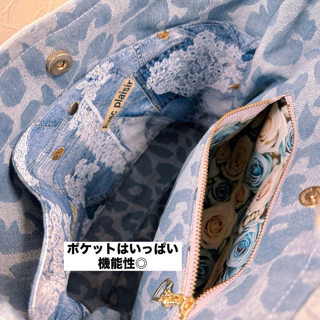 ☆*☆様 コヤンイサムチョン♡bigルミちゃんの爽やかなインド刺繍×ヌビトートバ