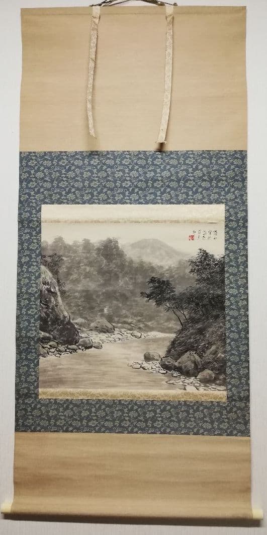 掛軸　中国水墨画　硯山題