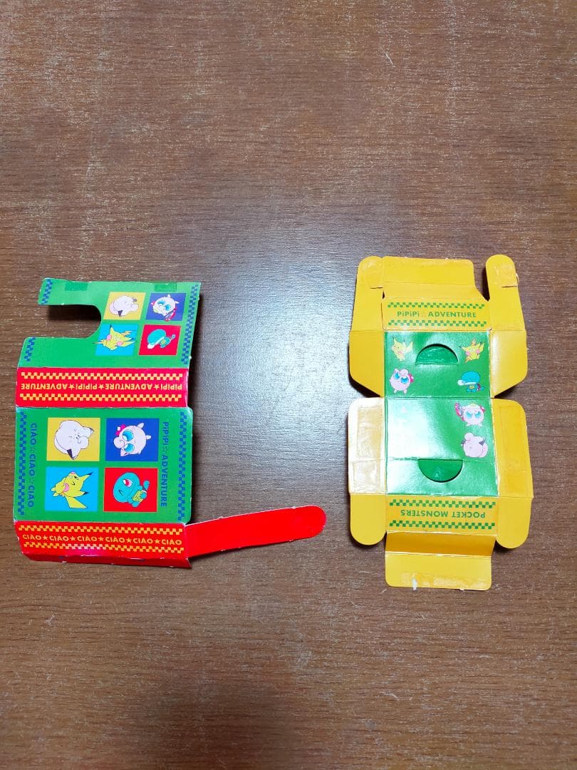 ポケモン　PiPiPi★アドベンチャー　ちゃお付録トランプ