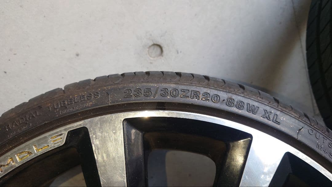 コズミックベネルディ20インチ 114.3mm5H 値下げ。送料込みは五万円。