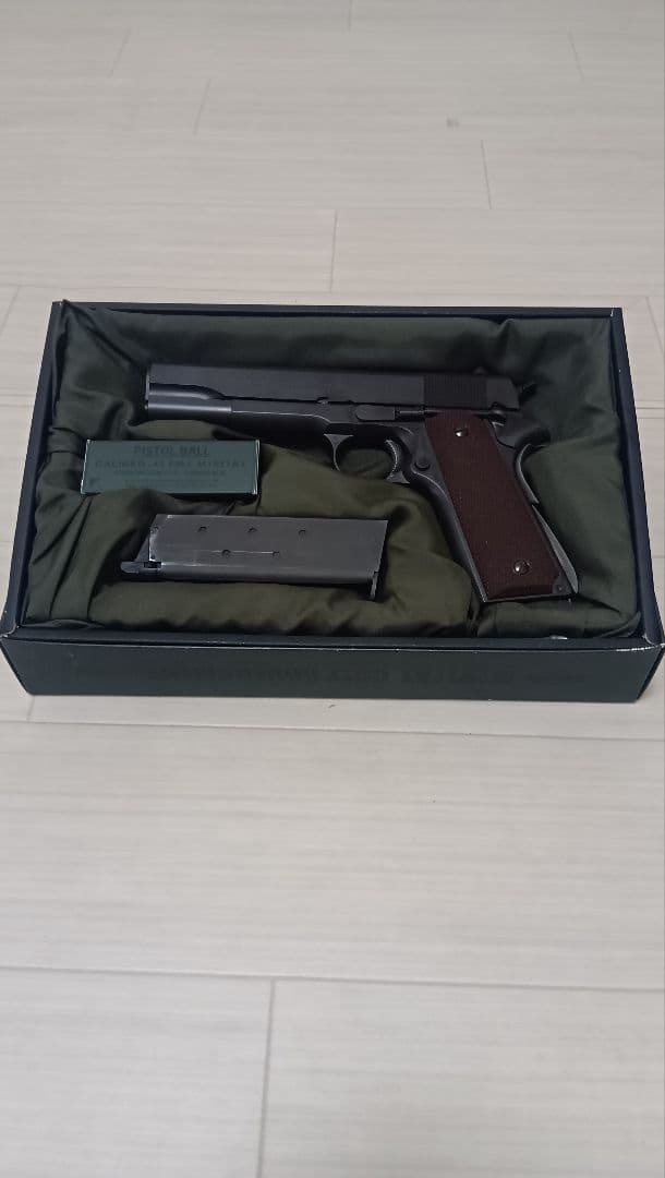 東京マルイ「コルト ガバメント」M1911A1
