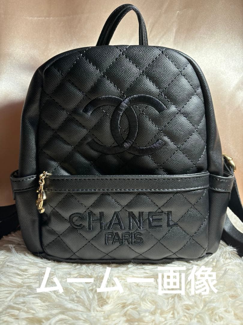 CHANEL シャネル ノベルティ リュック バッグ パック ブラック 本日限り
