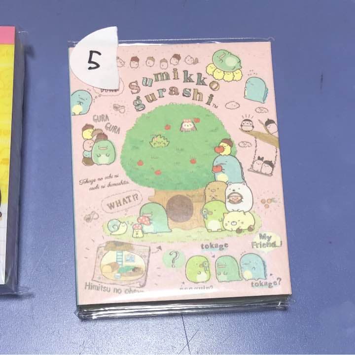 すみっコぐらし メモ帳