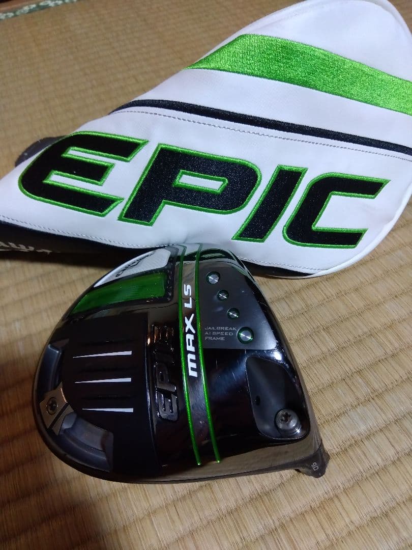 キャロウェイ EPIC MAX LS 9°　ヘッドのみ