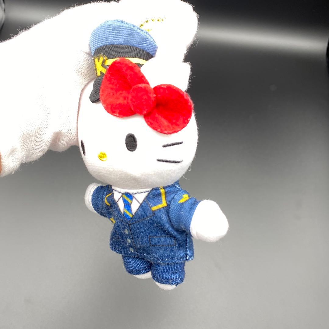 ハローキティー　キーホルダー　限定　新幹線 車掌　ぬいぐるみ　ストラップ