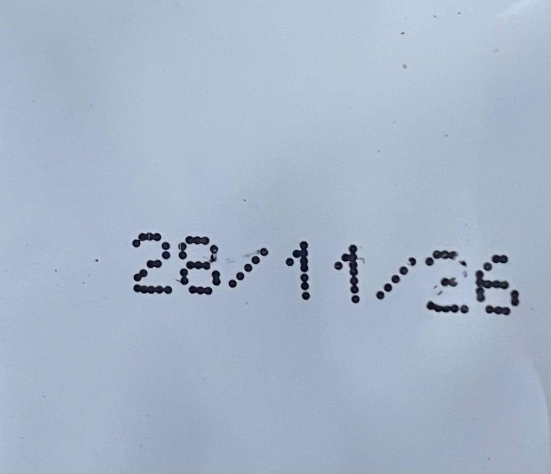 ユーカヌバ　大型犬用　1歳以上　 15kg ※新品未開封