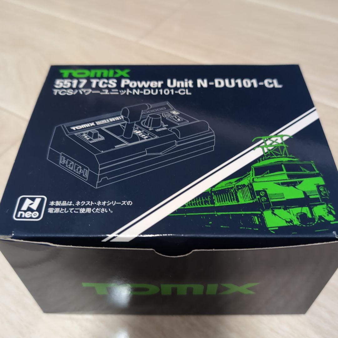 鉄道模型 TOMIX 5517 TCS Power Unit N-DU101-CL