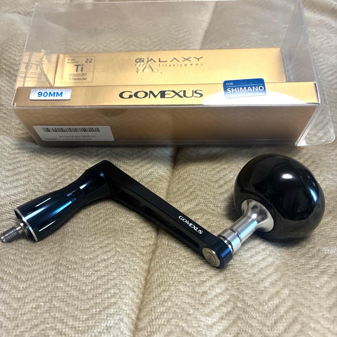 【美品】GOMEXUS パワーハンドルforシマノ用