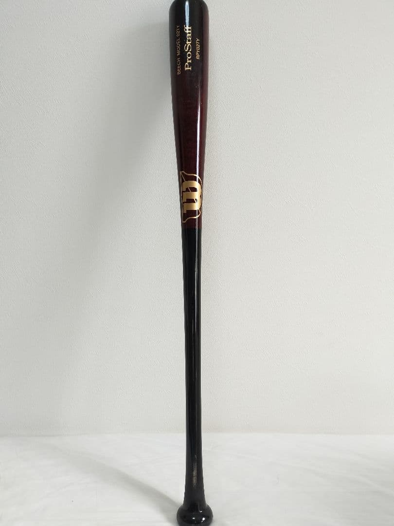 ウィルソン　軟式木製バット　79cm