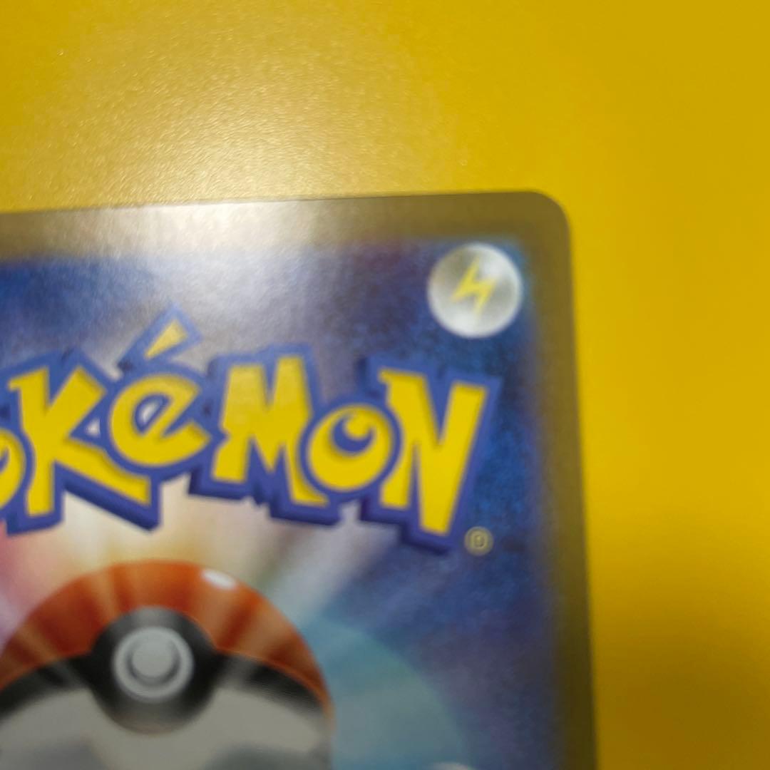 ア*ラ様 リーリエの決心 SAR 2枚セット