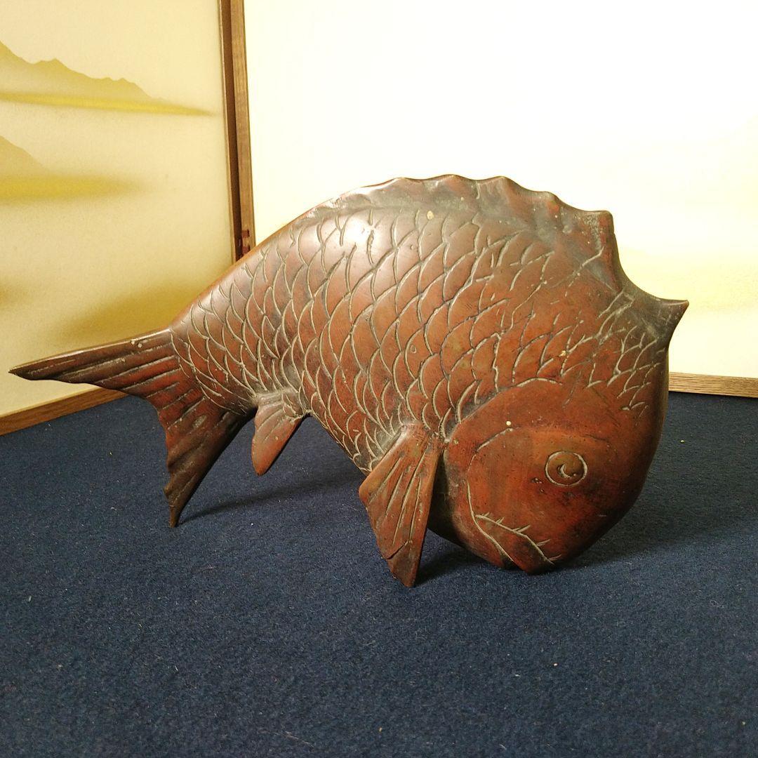 AC63 鯛 銅製 置物 オブジェ 工芸品 飾り鯛 縁起物 商品繁盛 座布団付