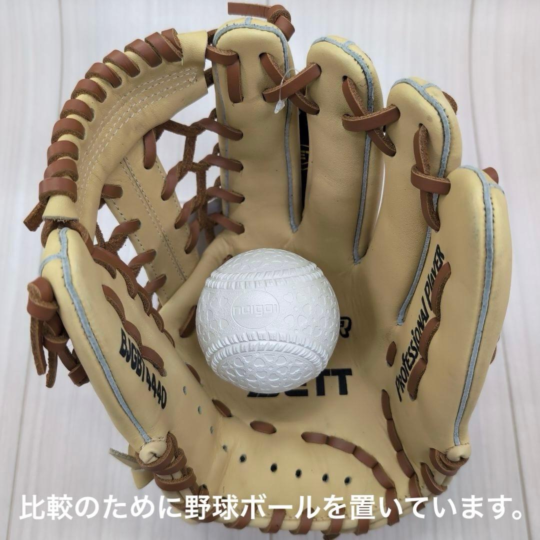 ゼット　少年軟式ソフトステアシリーズ　オールラウンド可能　右投げ　新品