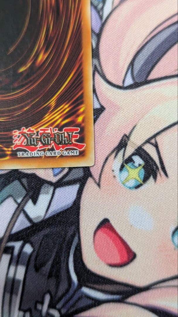 氷結界の龍 トリシューラ レリーフ ドイツ語