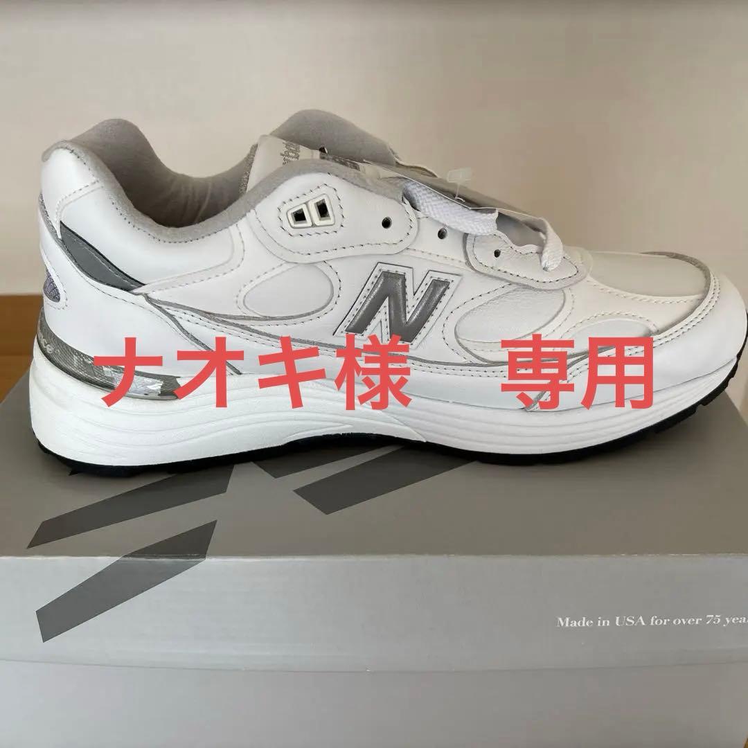 New Balance M992 WL グレー 27cm US9 新品未使用