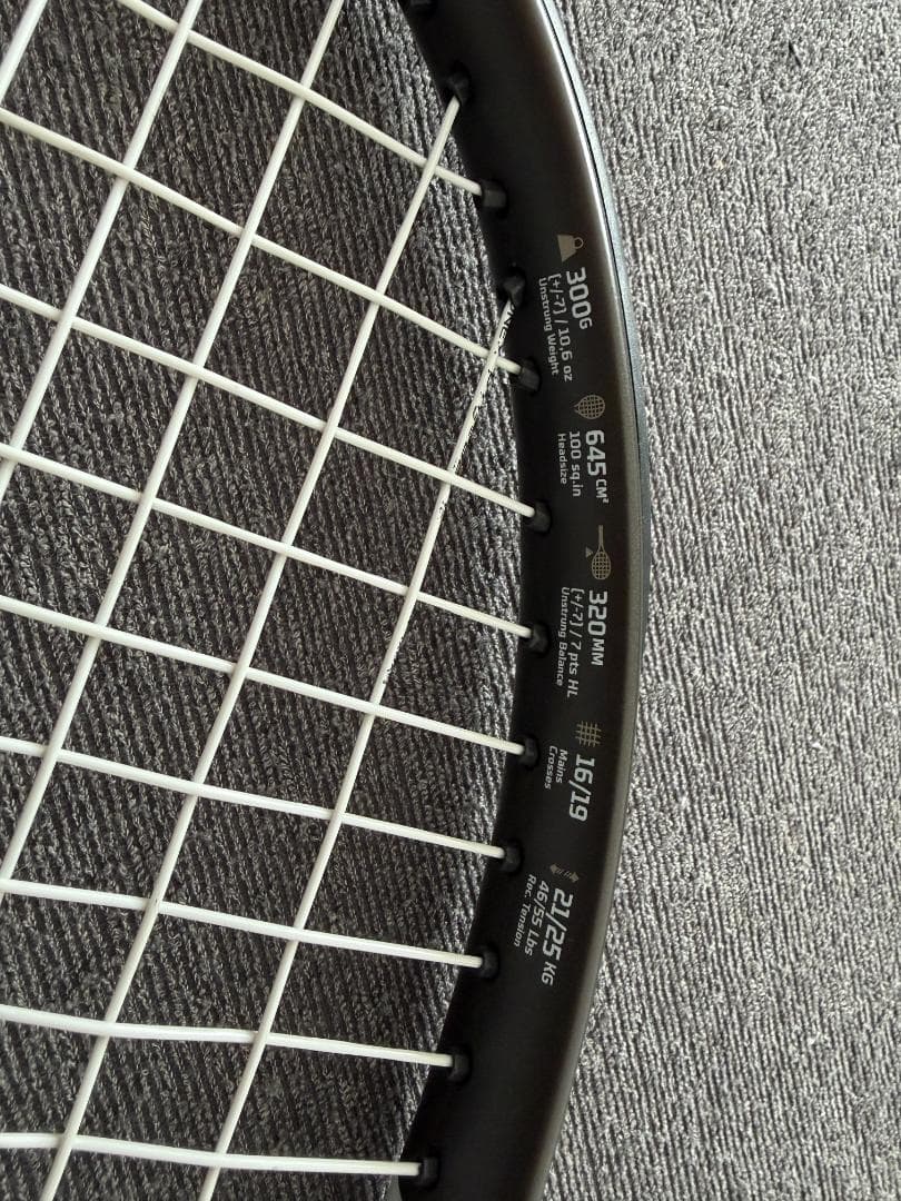 バボラ ピュアドライブ Wimbledon 2025限定モデル グリップ #2