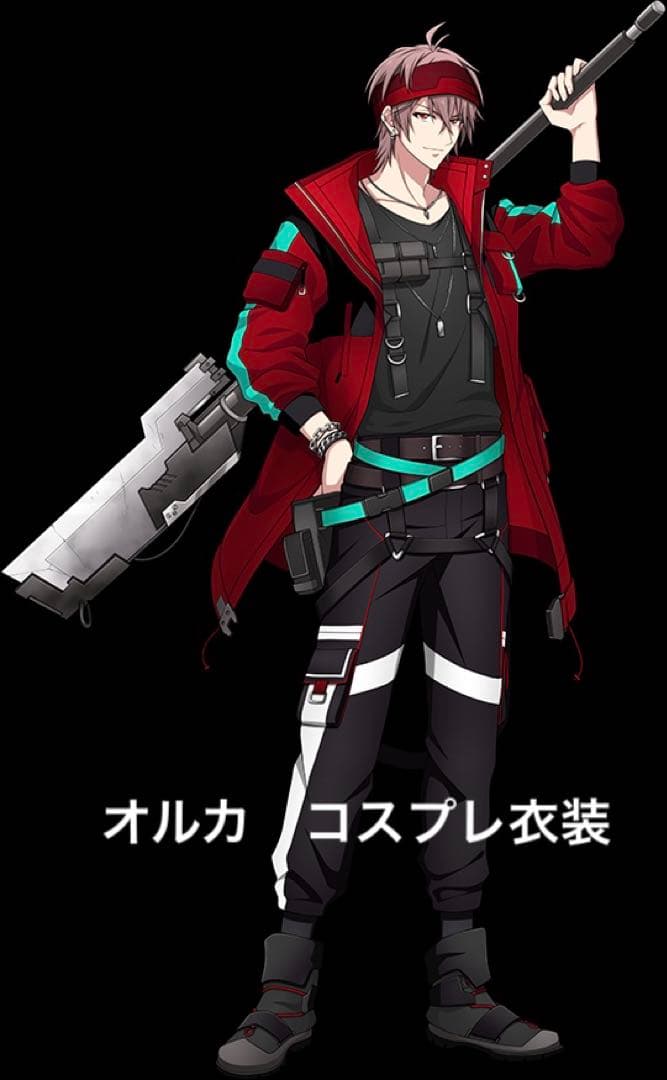 ダンマカ　オルカ　衣装