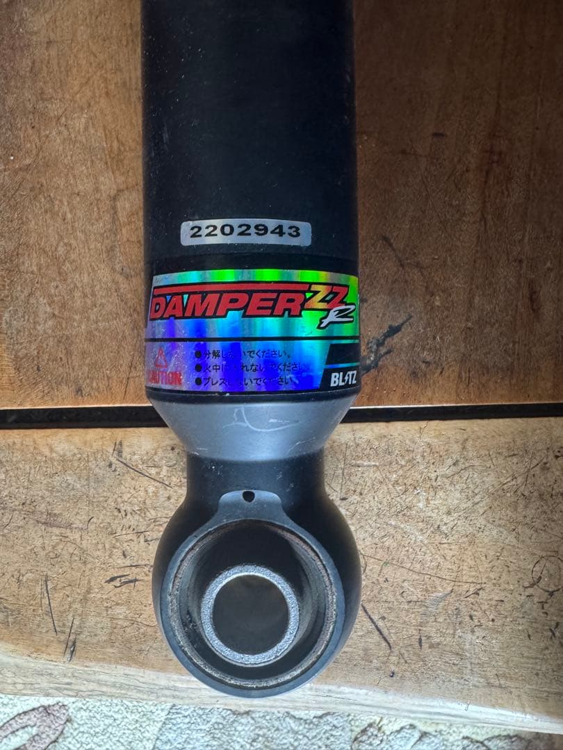 のん 22クラウン 220系クラウン BLITZ 車高調