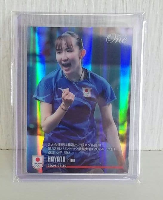 EPOCH ONE 　早田ひな 銀メダル獲得　卓球女子団体　数量限定品